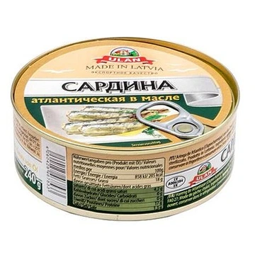 Ulan Sardynki w oleju 240g Łotwa Ulan 0,24 kg