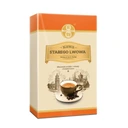 Кава мелена Wiener Kaffee 250 г