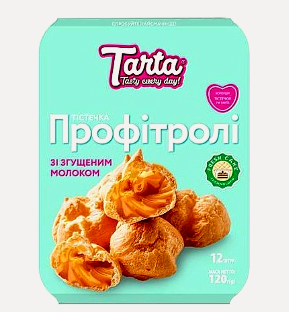 Ptysie z młekiem zagęszczonym 120g