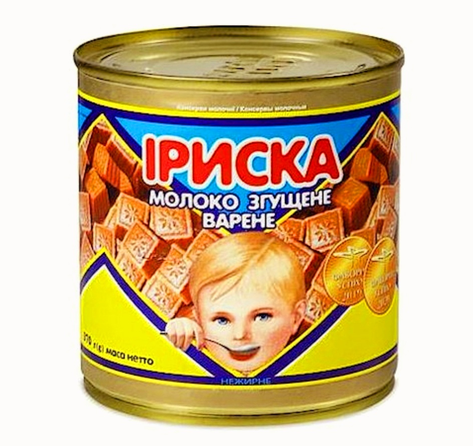 Młeko zagęszczone gotowane Iryska 8,5% 370g PERVOMAJSK