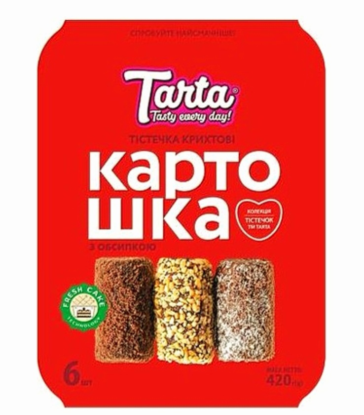 Ciastka Kartoszka 420g